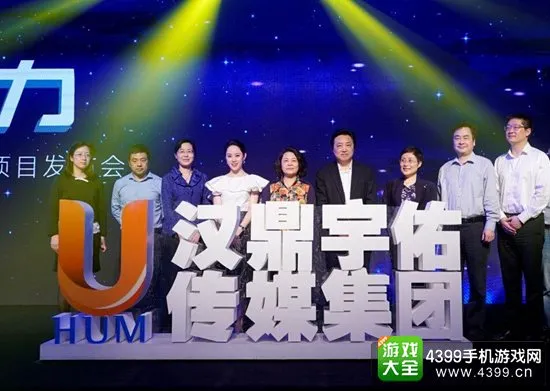 冒险闯关王